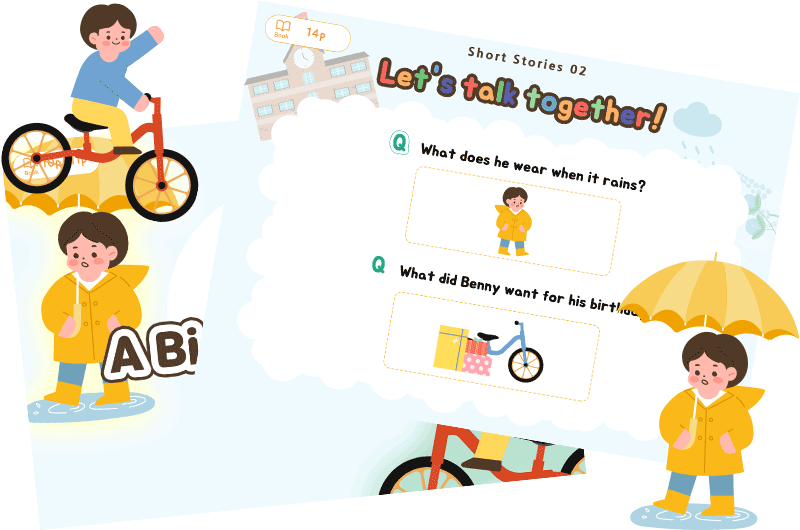 영어 표현력, 이해력, 사고력 상승